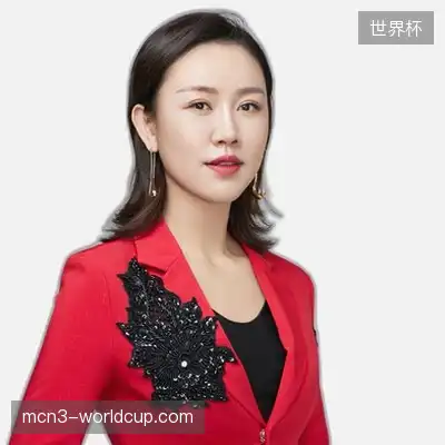 谭芳